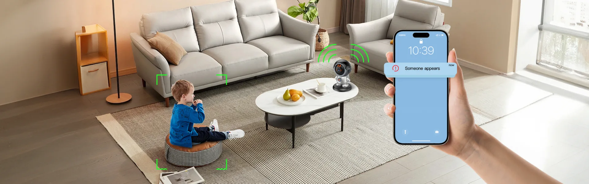 humanoid tracking